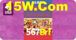 567Brl