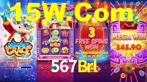 567Brl