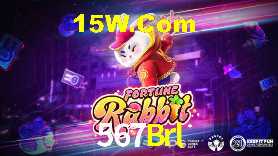 Interface Premium 567Brl